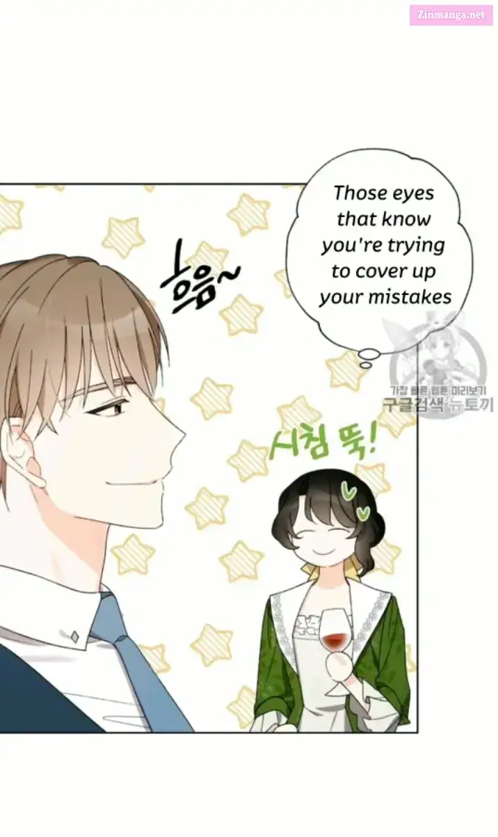 I Raised Cinderella Preciously Kainu Manga Chapter 8 Page 20