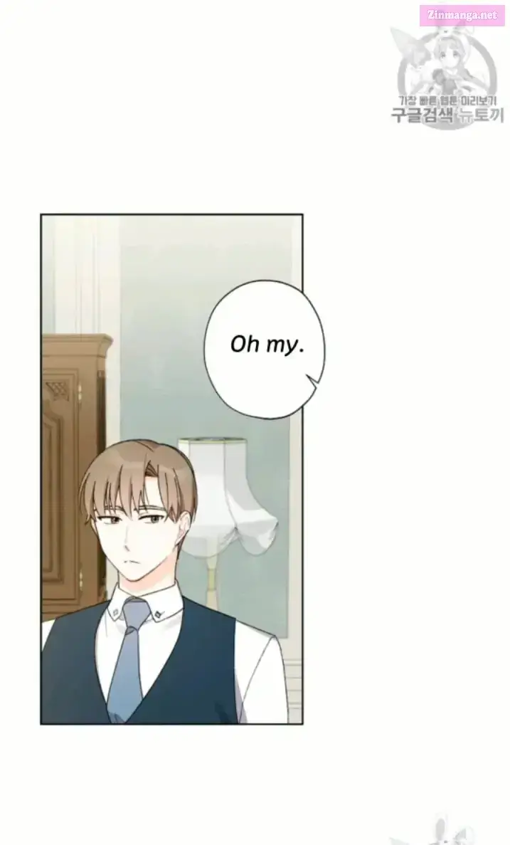 I Raised Cinderella Preciously Kainu Manga Chapter 8 Page 22