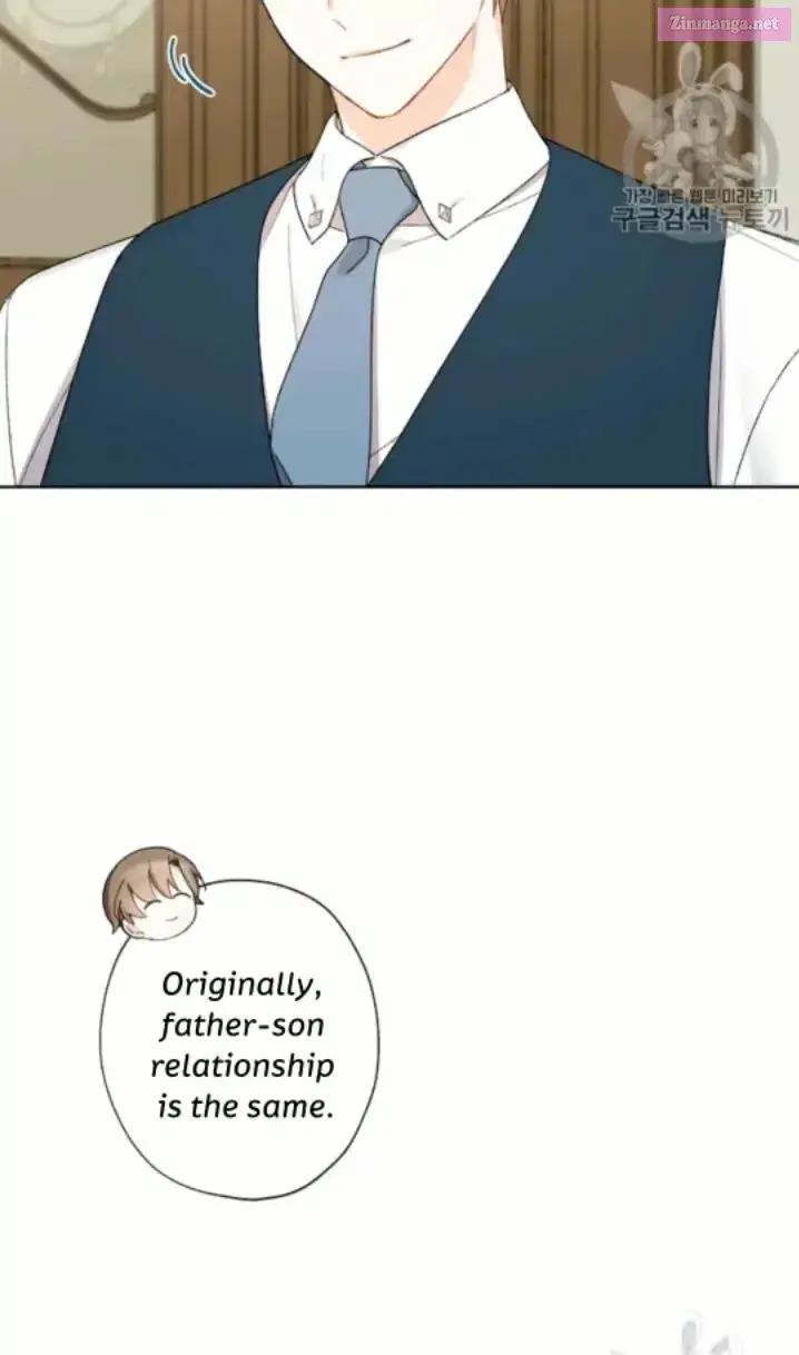 I Raised Cinderella Preciously Kainu Manga Chapter 8 Page 25