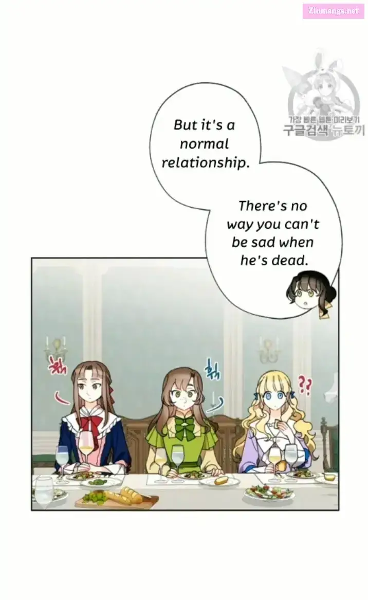 I Raised Cinderella Preciously Kainu Manga Chapter 8 Page 26