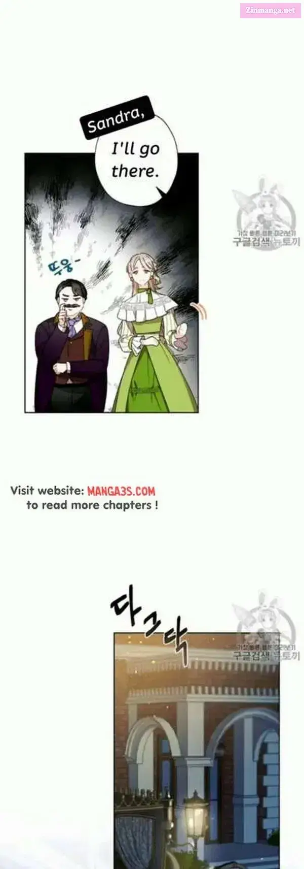 I Raised Cinderella Preciously Kainu Manga Chapter 6 Page 49