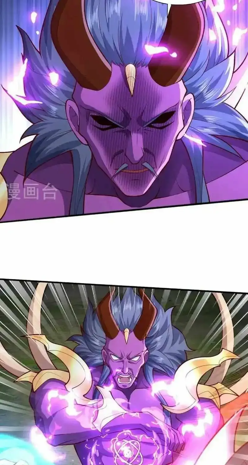 I'm The Great Immortal Kainu Manga Chapter 646 Page 28