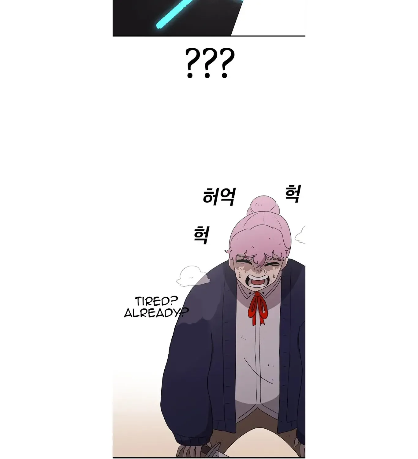 The House Without Time Kainu Manga Chapter 67 Page 29