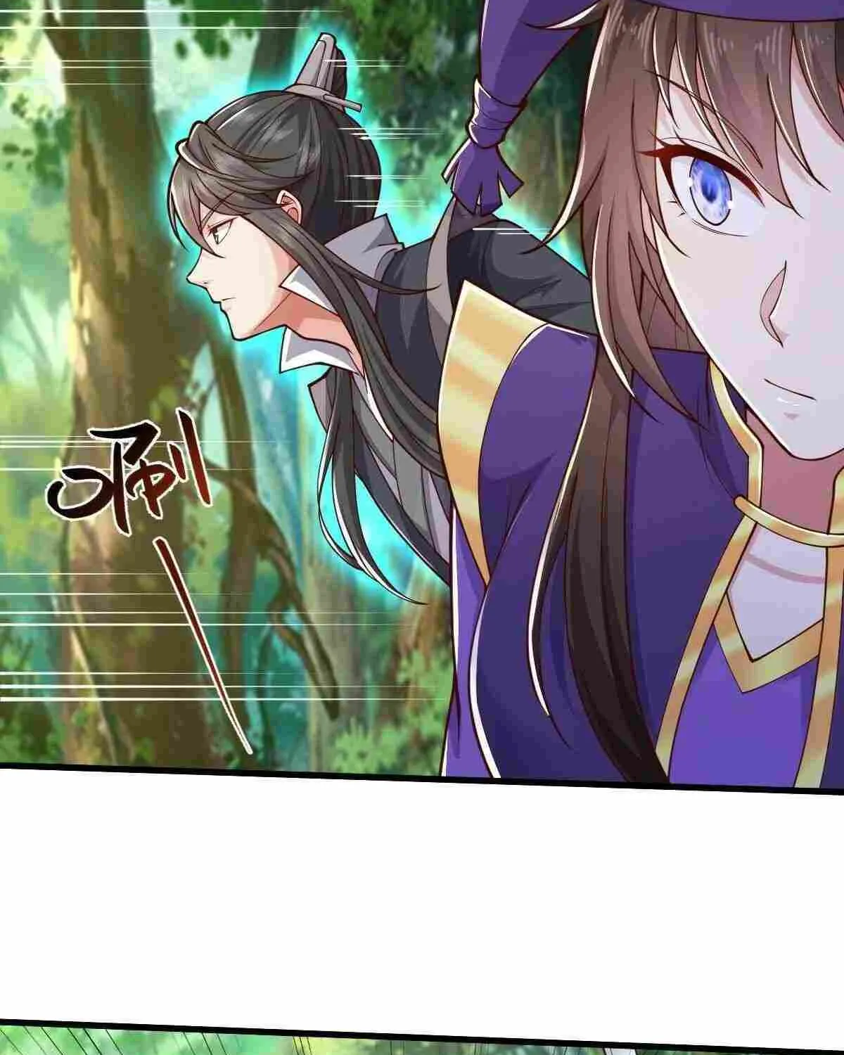 I'm The Great Immortal Kainu Manga Chapter 633 Page 6