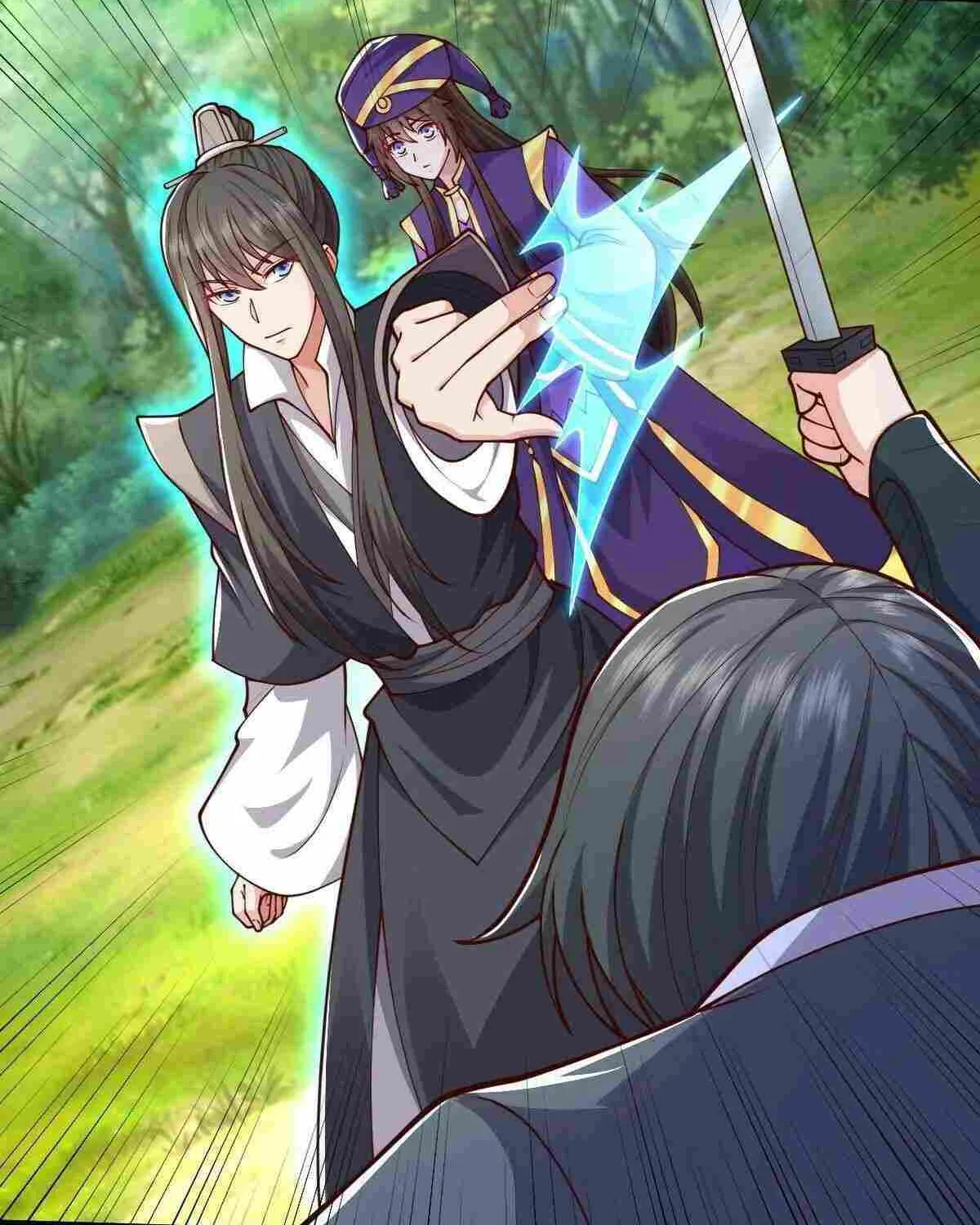 I'm The Great Immortal Kainu Manga Chapter 633 Page 7
