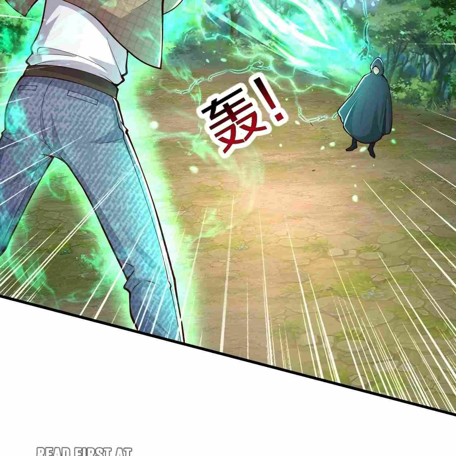 I’m The Great Immortal Kainu Manga Chapter 627 Page 12