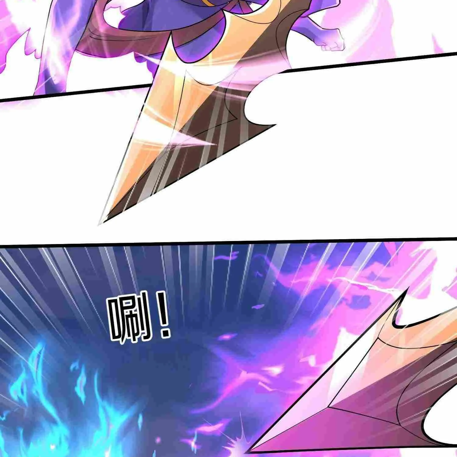 I’m The Great Immortal Kainu Manga Chapter 627 Page 39