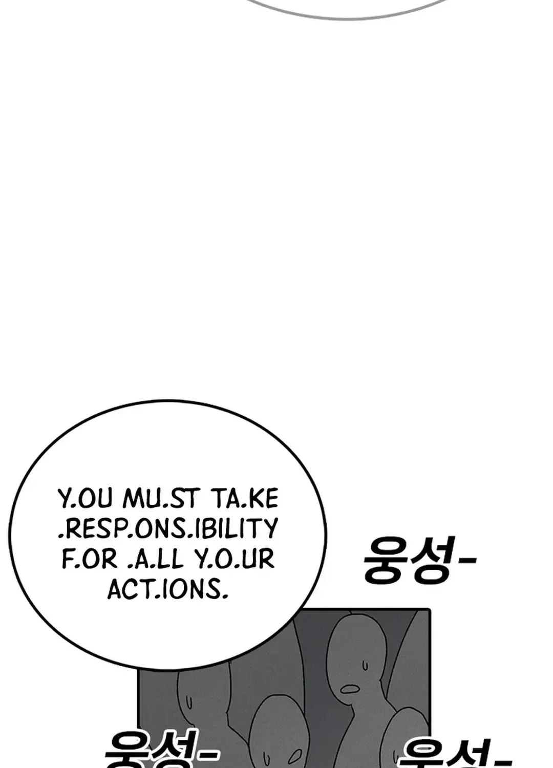 The House Without Time Kainu Manga Chapter 64 Page 75