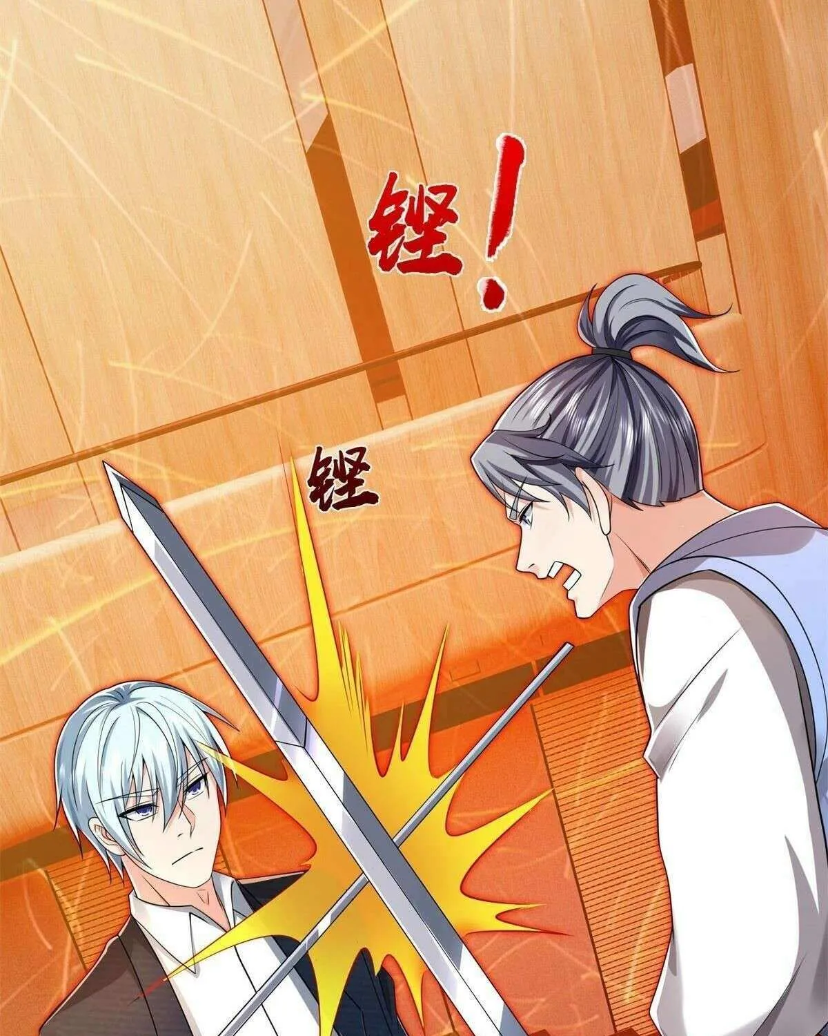 I’m The Great Immortal Kainu Manga Chapter 605 Page 53