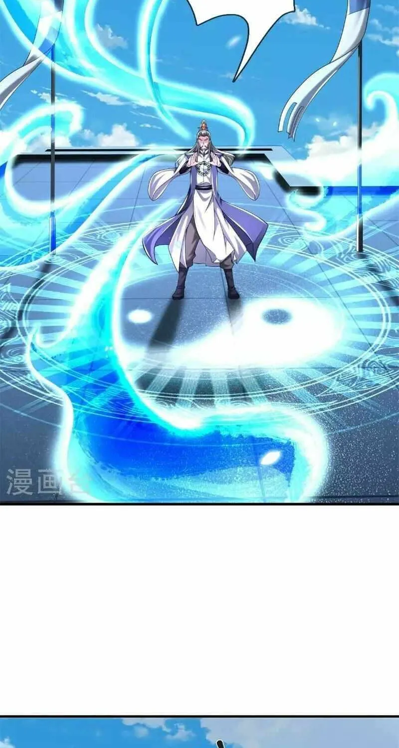 I’m The Great Immortal Kainu Manga Chapter 600 Page 29