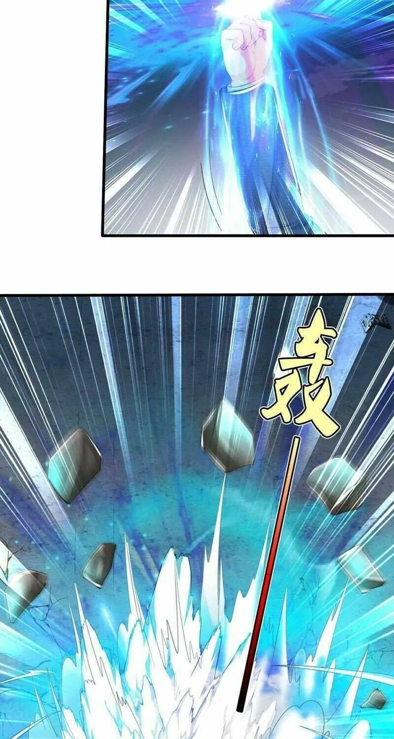 I’m The Great Immortal Kainu Manga Chapter 595 Page 14
