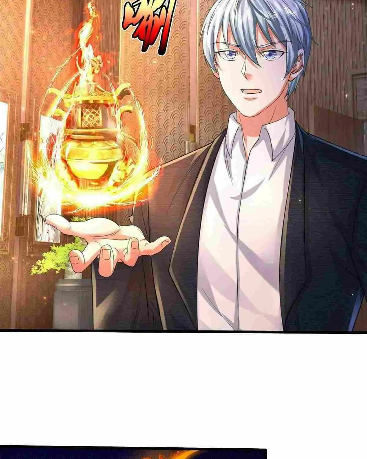 I'm The Great Immortal Kainu Manga Chapter 583 Page 19