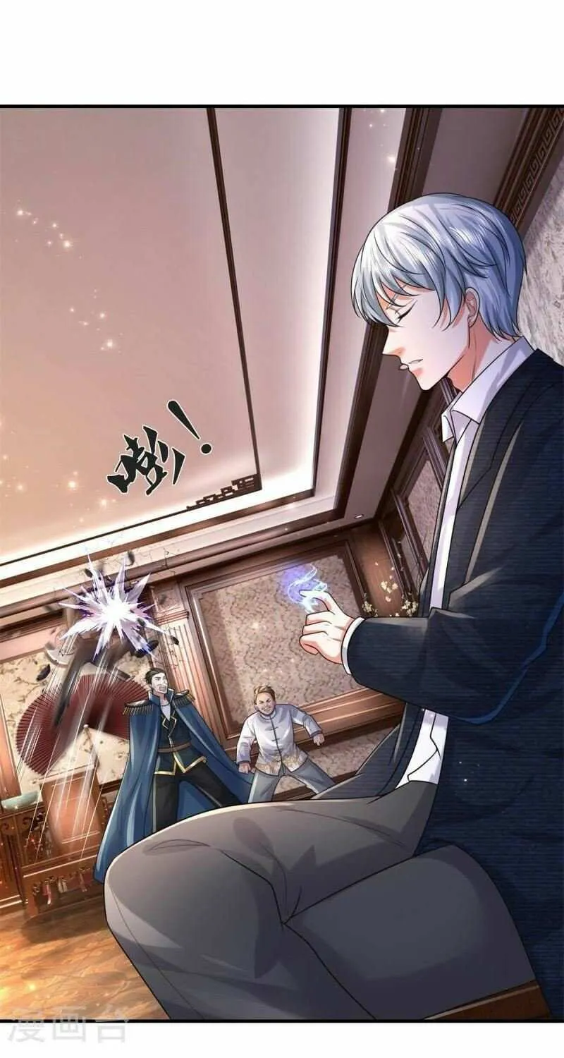 I'm The Great Immortal Kainu Manga Chapter 546 Page 5
