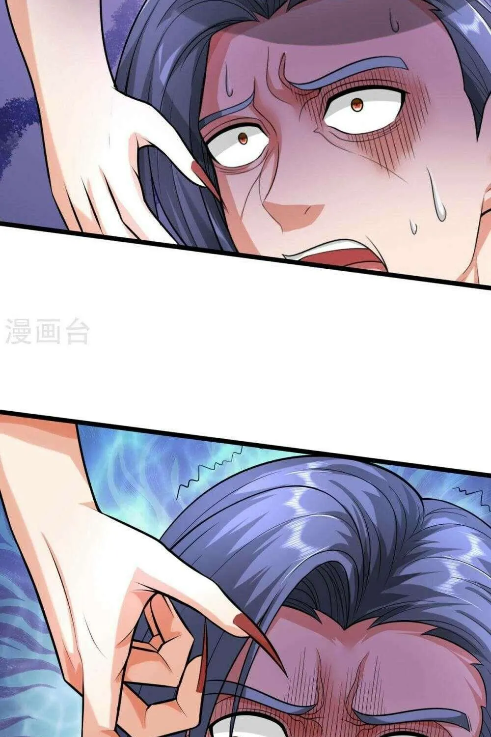 I'm The Great Immortal Kainu Manga Chapter 528 Page 38