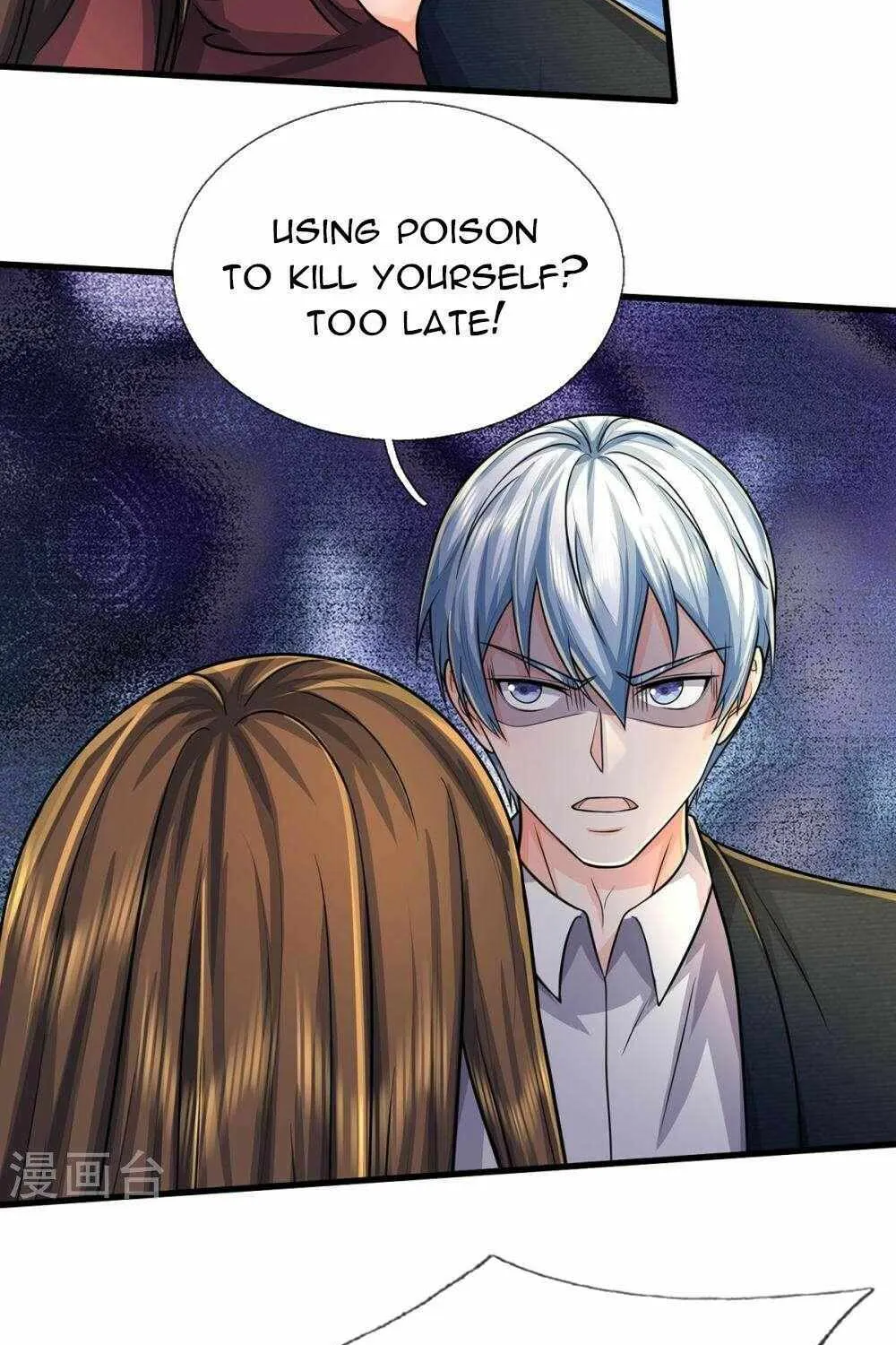 I’m The Great Immortal Kainu Manga Chapter 522 Page 12