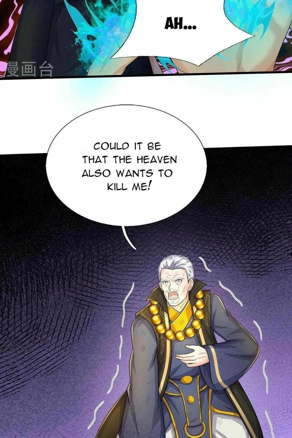 I’m The Great Immortal Kainu Manga Chapter 519 Page 17