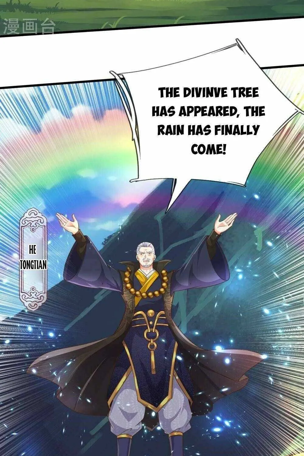 I’m The Great Immortal Kainu Manga Chapter 514 Page 12