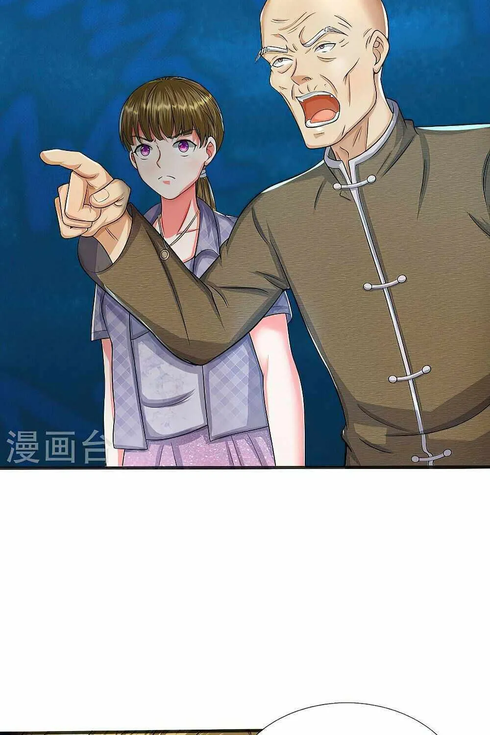 I’m The Great Immortal Kainu Manga Chapter 508 Page 39