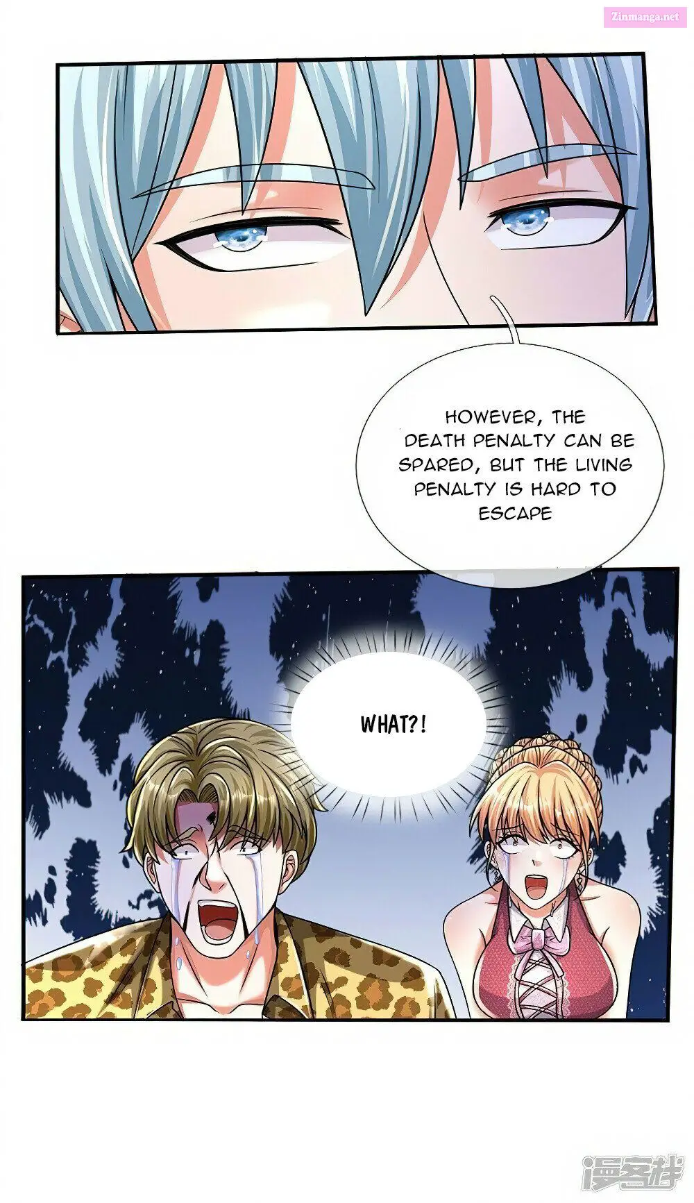 I'm The Great Immortal Kainu Manga Chapter 505 Page 4