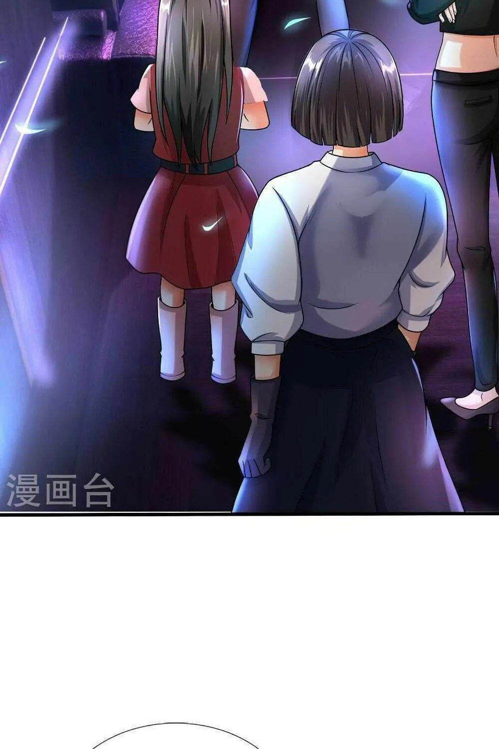 I'm The Great Immortal Kainu Manga Chapter 503 Page 34