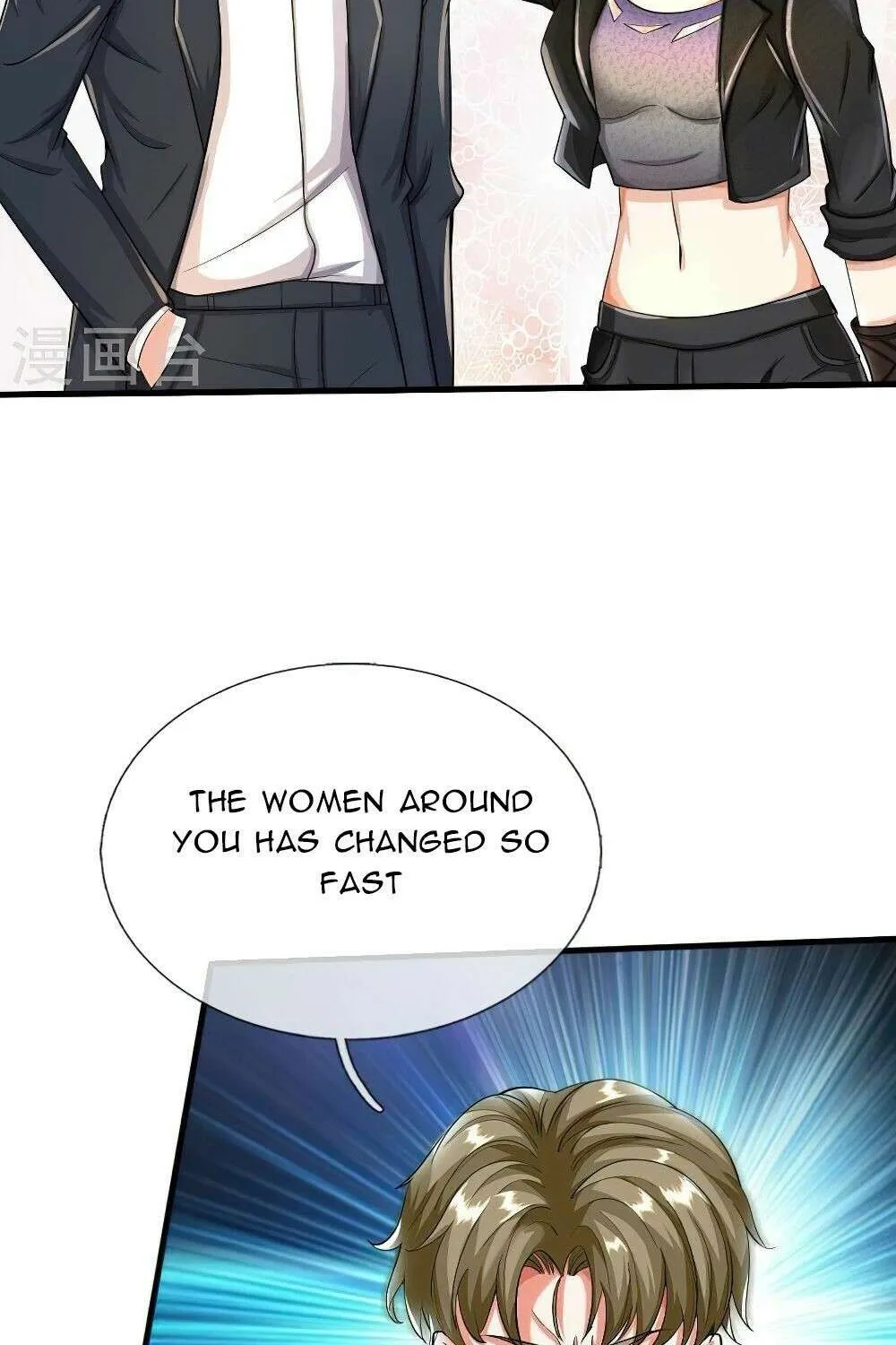 I’m The Great Immortal Kainu Manga Chapter 499 Page 13