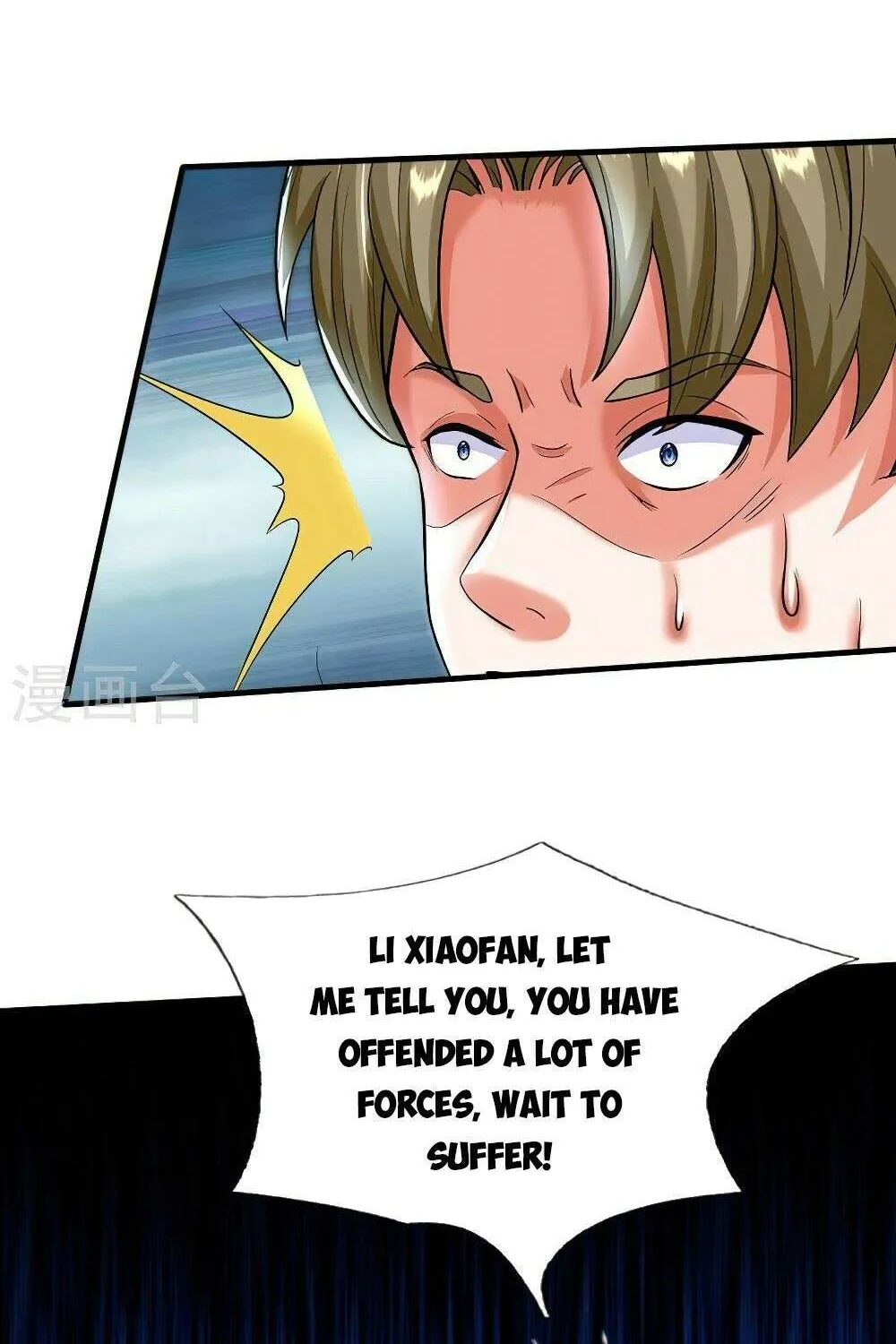 I’m The Great Immortal Kainu Manga Chapter 499 Page 17
