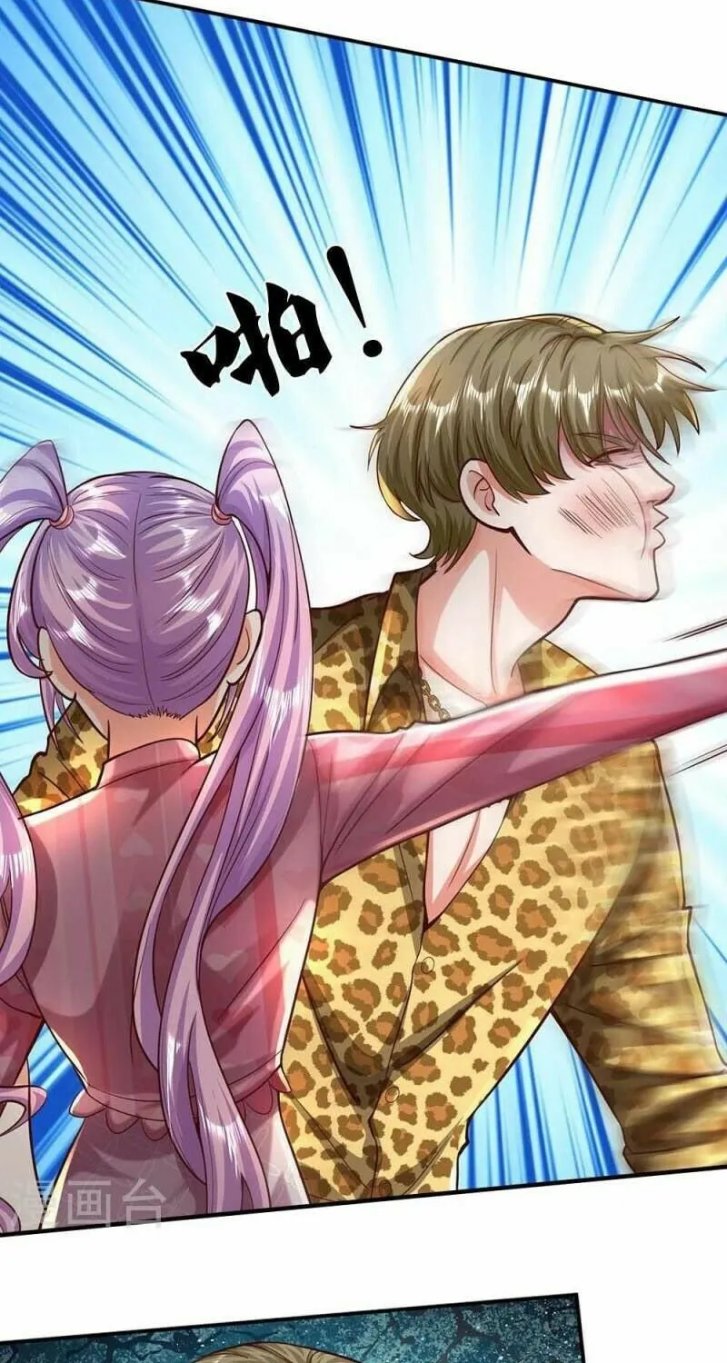 I’m The Great Immortal Kainu Manga Chapter 468 Page 19