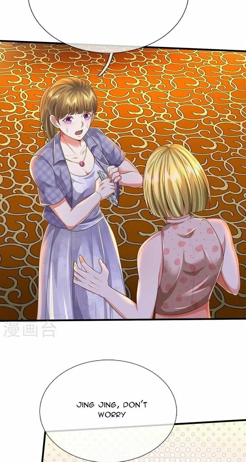 I’m The Great Immortal Kainu Manga Chapter 458 Page 12