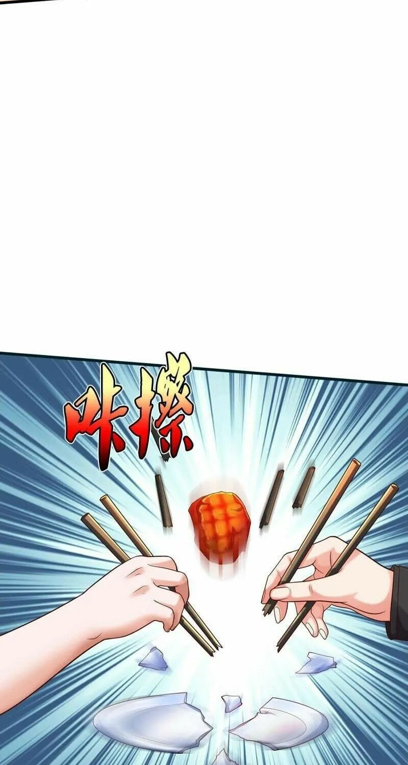 I'm The Great Immortal Kainu Manga Chapter 449 Page 18