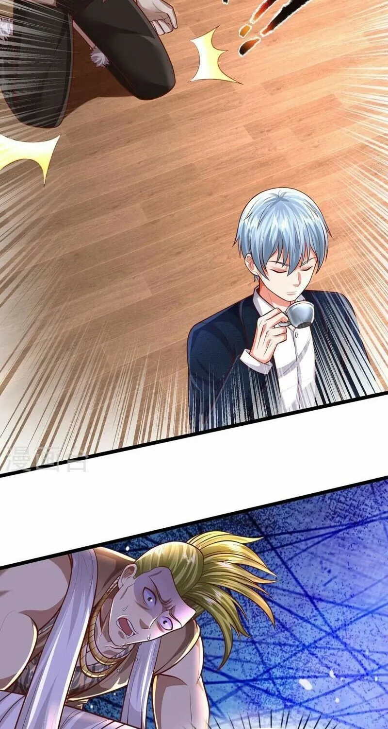 I’m The Great Immortal Kainu Manga Chapter 448 Page 6