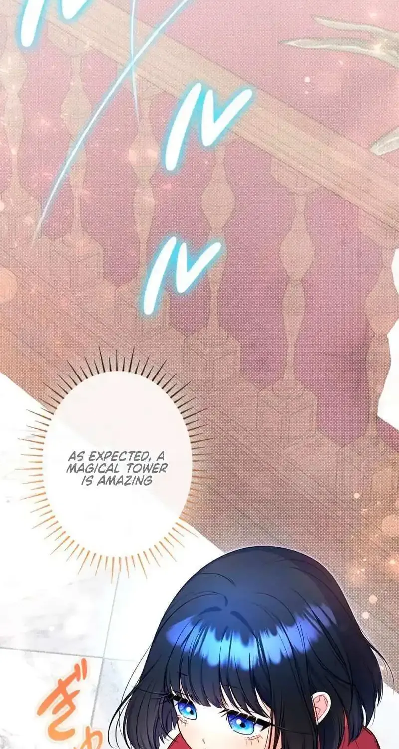 Father, I Won’t Do Anything Kainu Manga Chapter 4 Page 83
