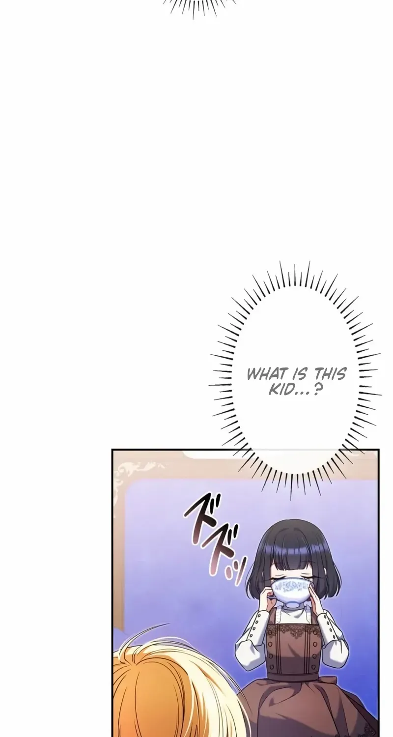 Father, I Won’t Do Anything Kainu Manga Chapter 3 Page 16