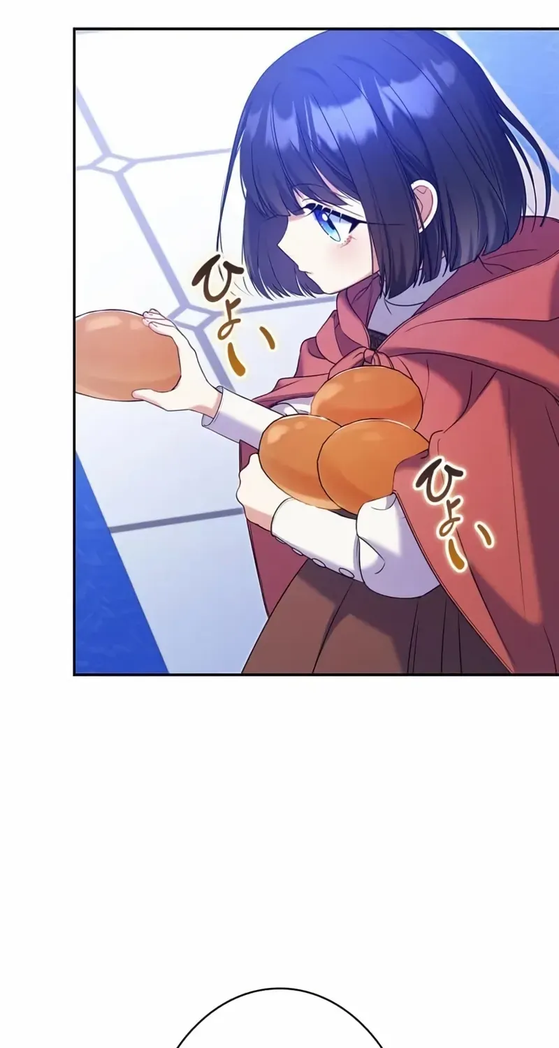 Father, I Won’t Do Anything Kainu Manga Chapter 3 Page 86