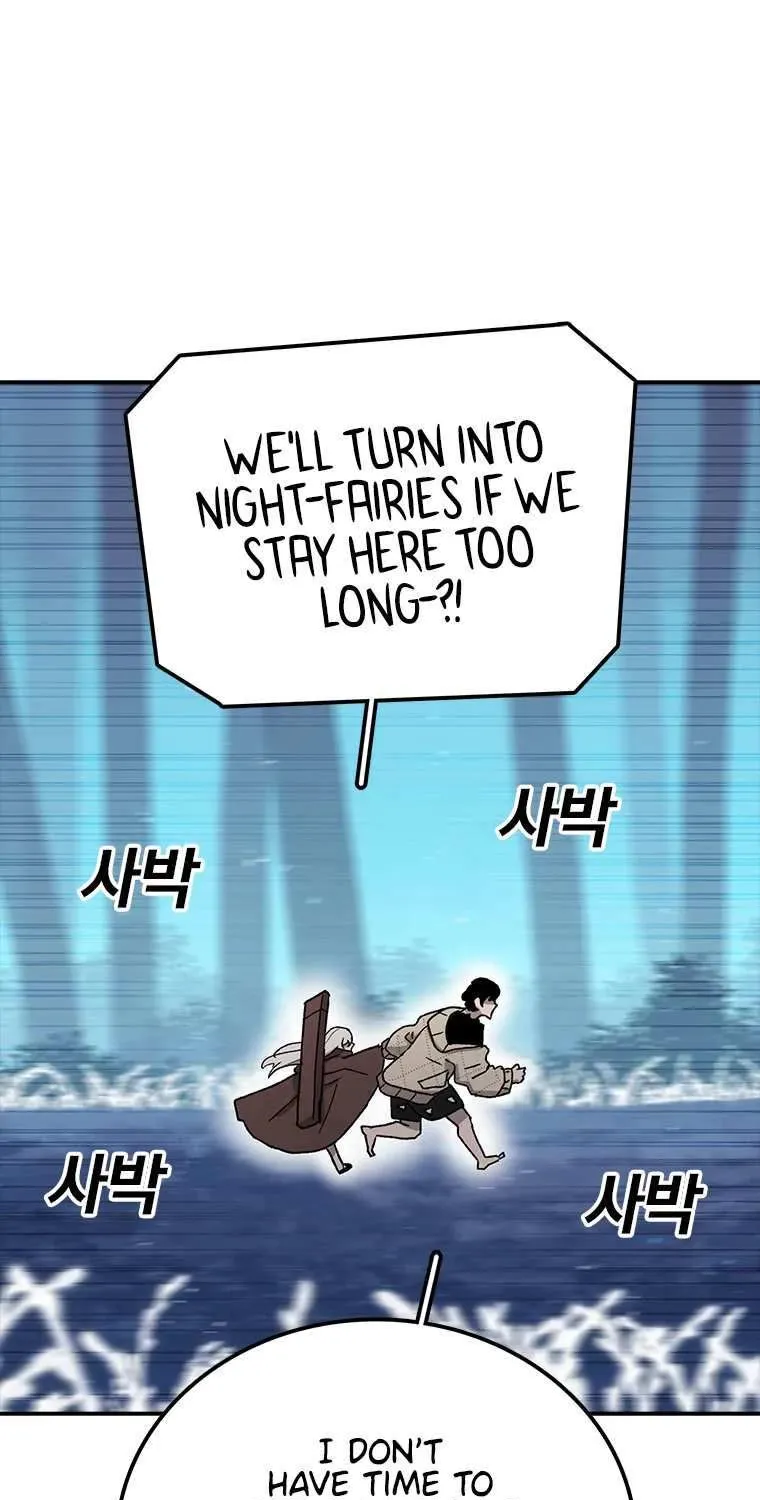 The House Without Time Kainu Manga Chapter 45 Page 2
