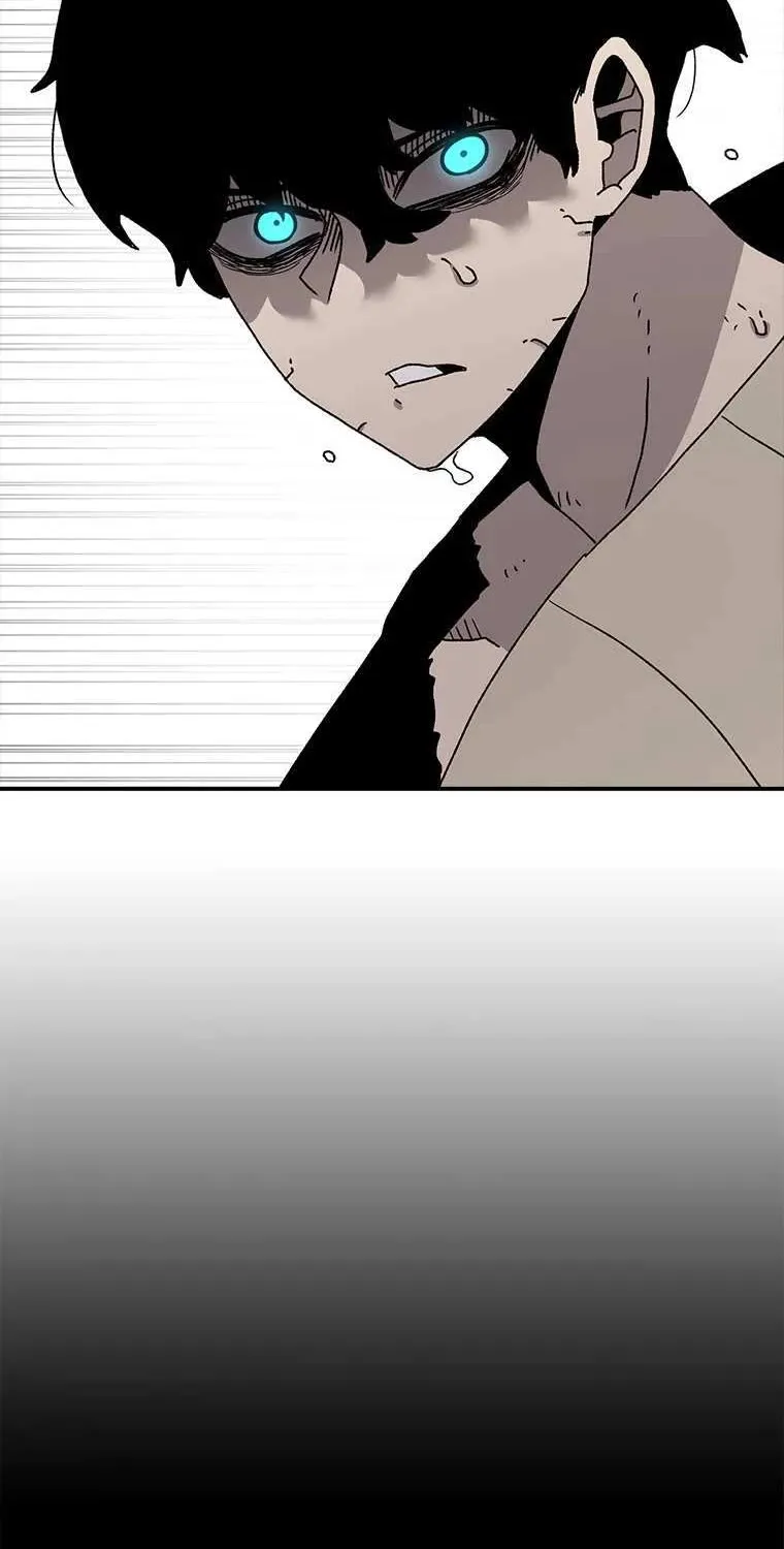 The House Without Time Kainu Manga Chapter 45 Page 6