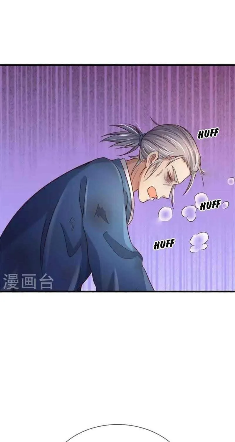 I’m The Great Immortal Kainu Manga Chapter 365 Page 14
