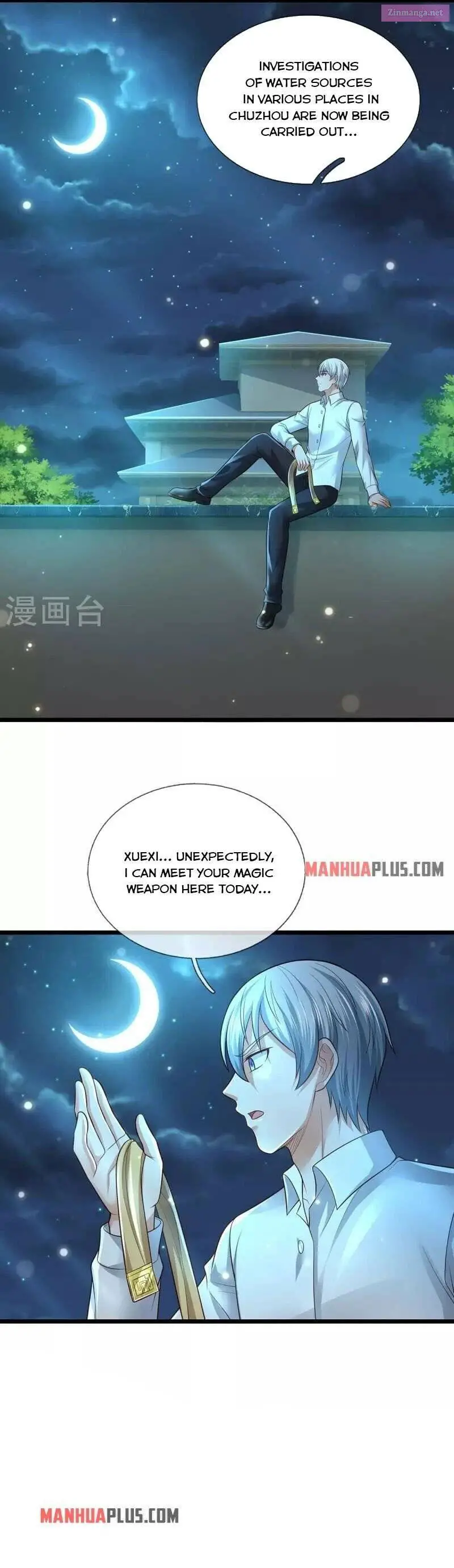 I'm The Great Immortal Kainu Manga Chapter 347 Page 6