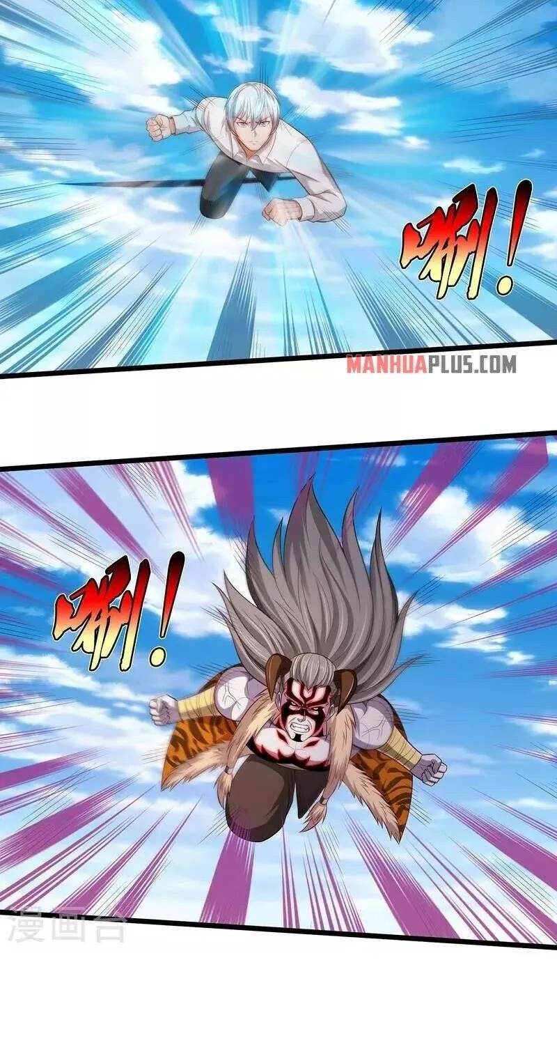 I’m The Great Immortal Kainu Manga Chapter 345 Page 21