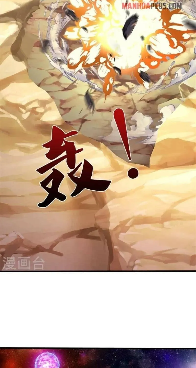I'm The Great Immortal Kainu Manga Chapter 344 Page 16