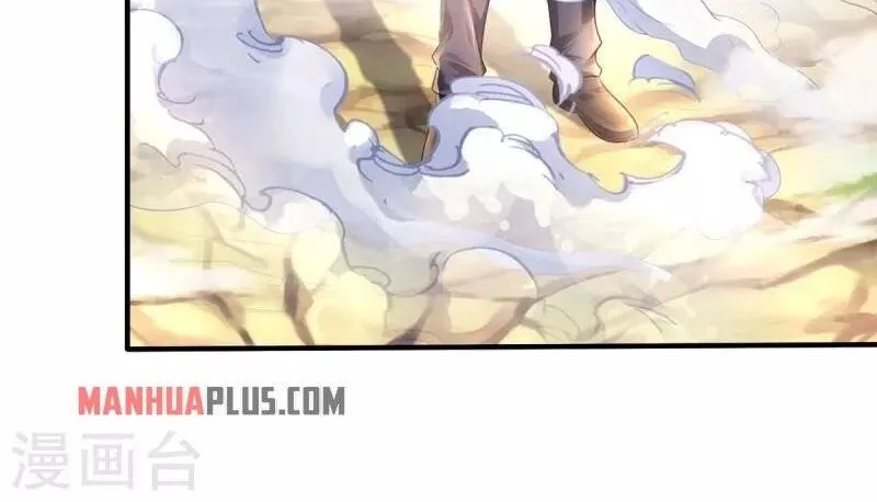 I'm The Great Immortal Kainu Manga Chapter 344 Page 33