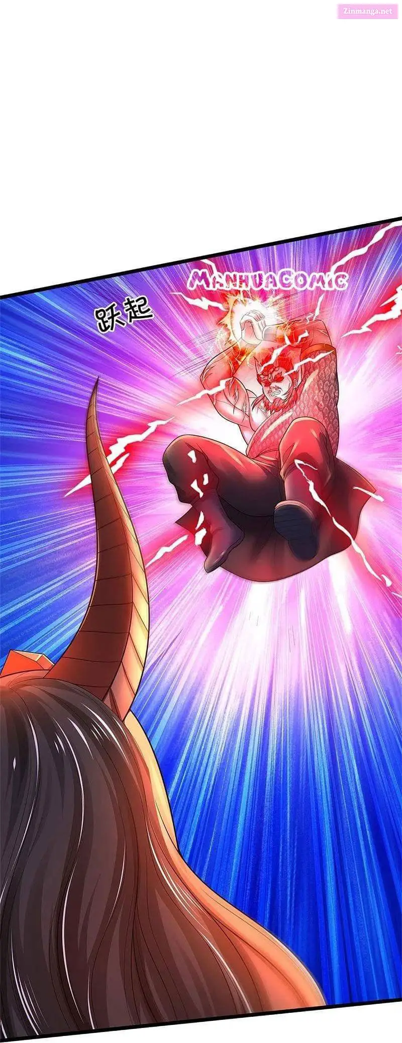 I'm The Great Immortal Kainu Manga Chapter 340 Page 5