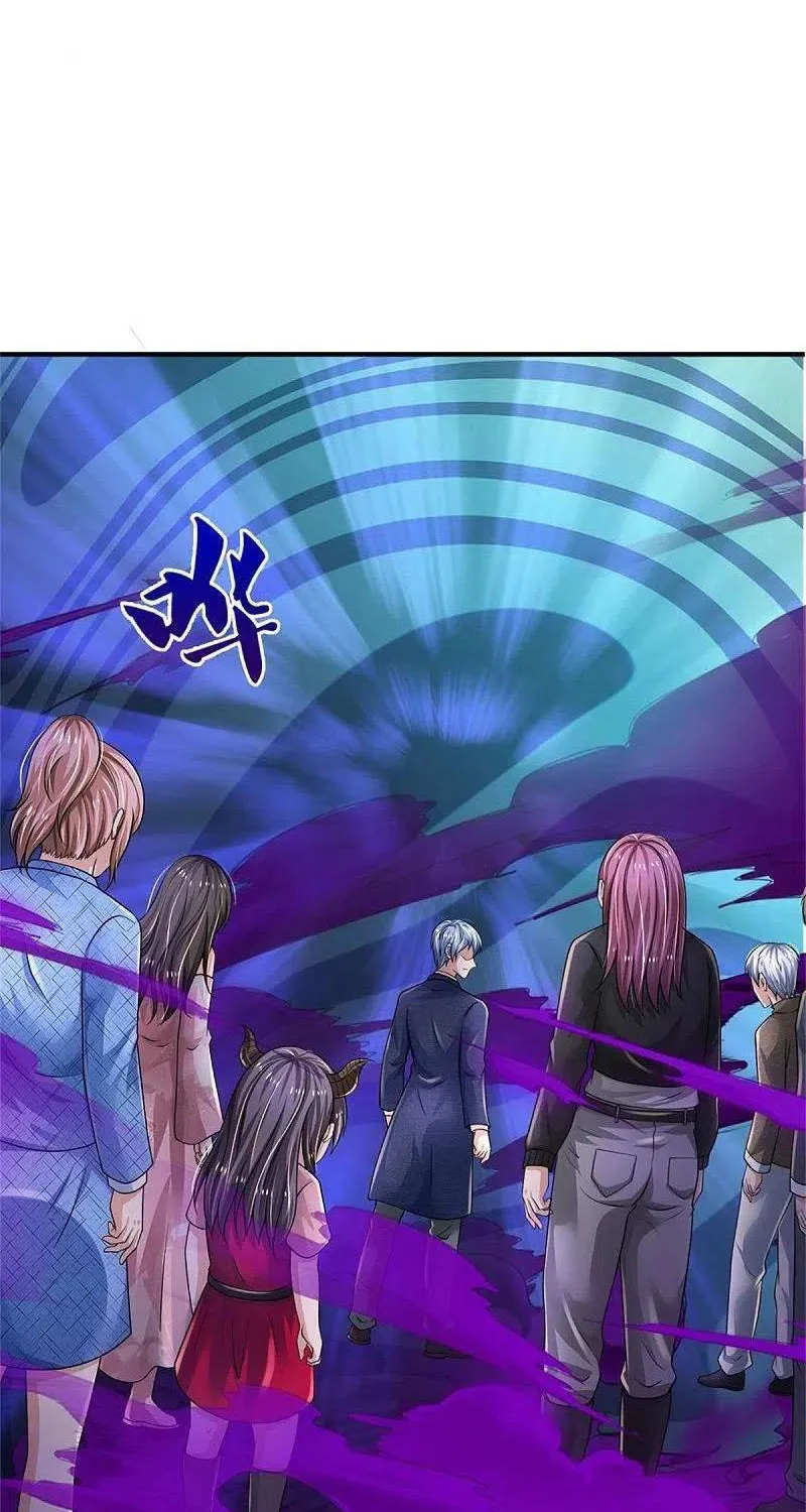 I’m The Great Immortal Kainu Manga Chapter 328 Page 18