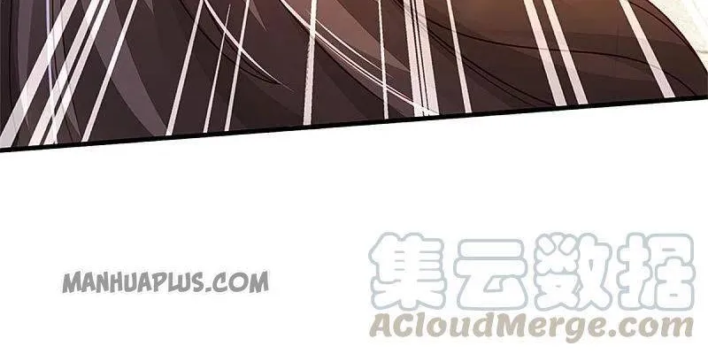 I’m The Great Immortal Kainu Manga Chapter 325 Page 35