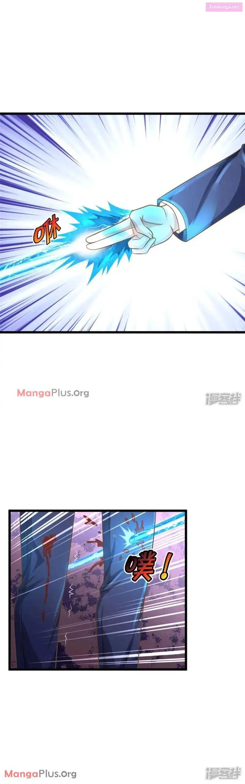 I'm The Great Immortal Kainu Manga Chapter 322 Page 6