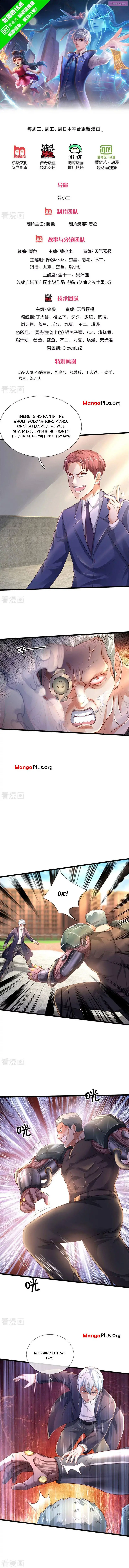 I'm The Great Immortal Kainu Manga Chapter 318 Page 1