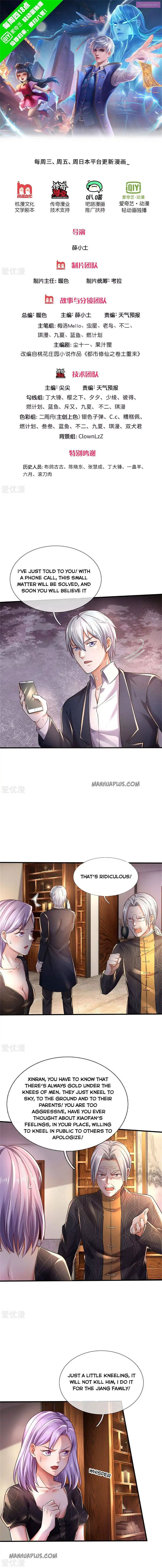 I'm The Great Immortal Kainu Manga Chapter 288 Page 1
