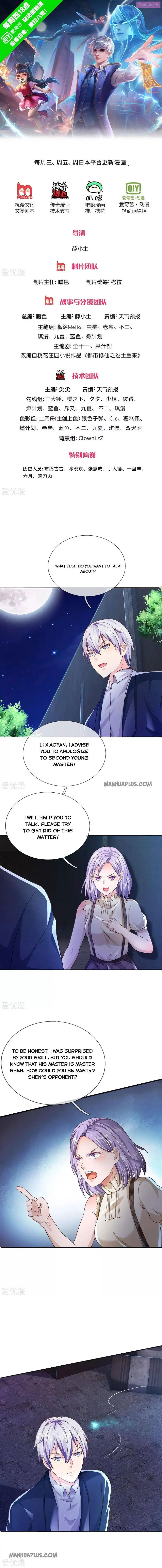 I'm The Great Immortal Kainu Manga Chapter 286 Page 1