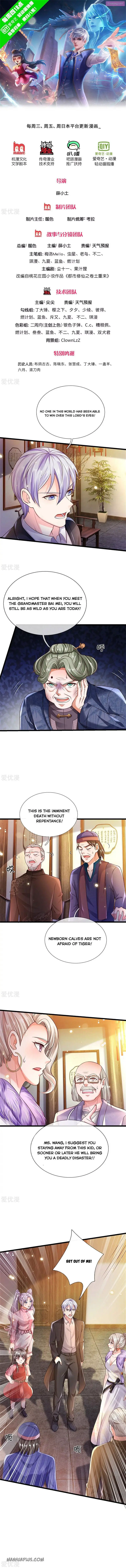 I'm The Great Immortal Kainu Manga Chapter 280 Page 1