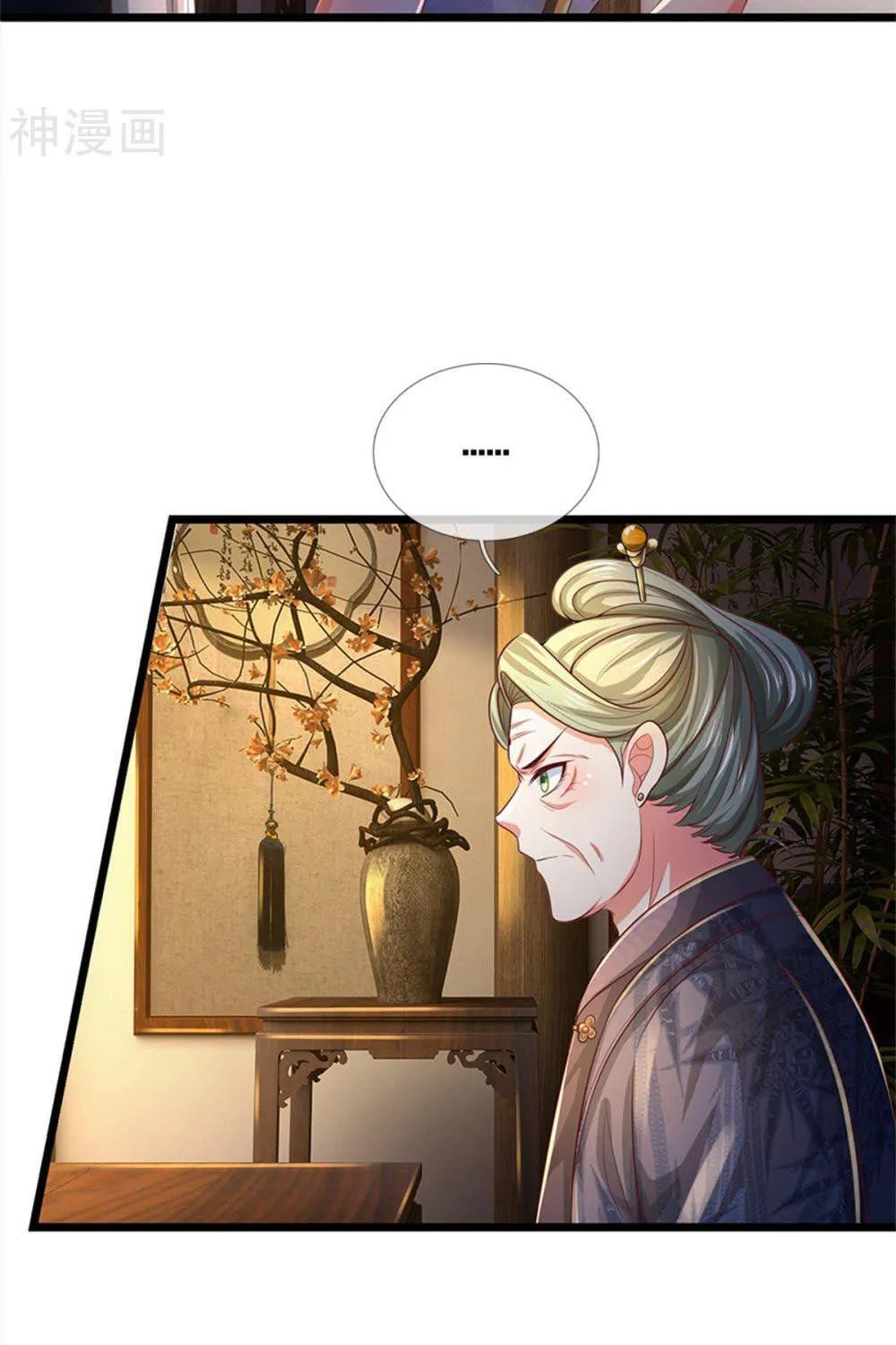 I’m The Great Immortal Kainu Manga Chapter 278 Page 19