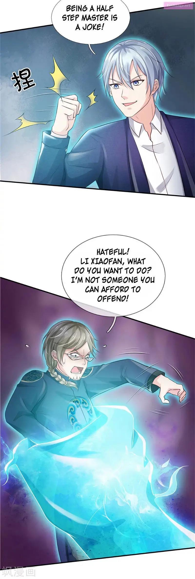 I'm The Great Immortal Kainu Manga Chapter 274 Page 12